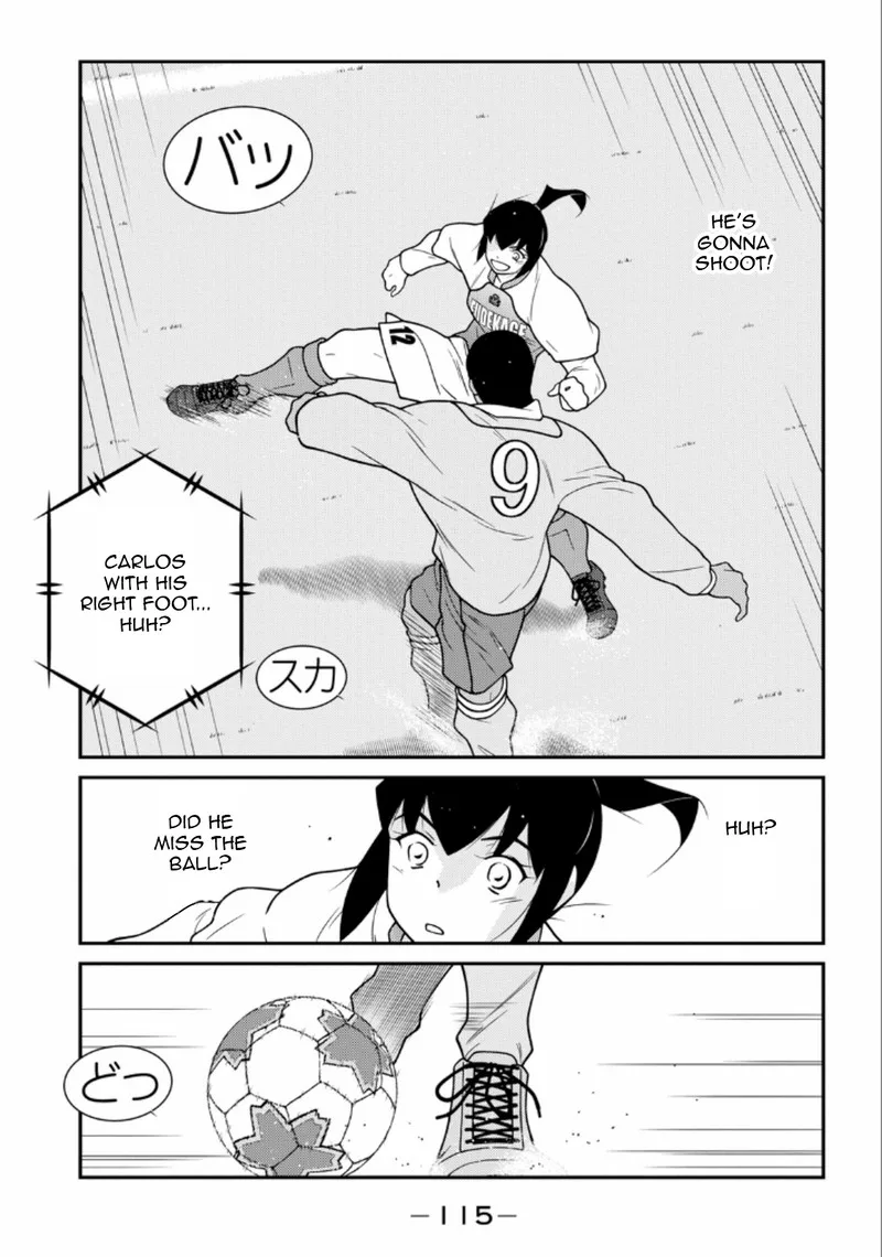 Shura no Mon Iden - Fudekage Chapter 20 page 38