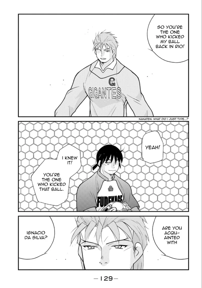 Shura no Mon Iden - Fudekage Chapter 20 page 51