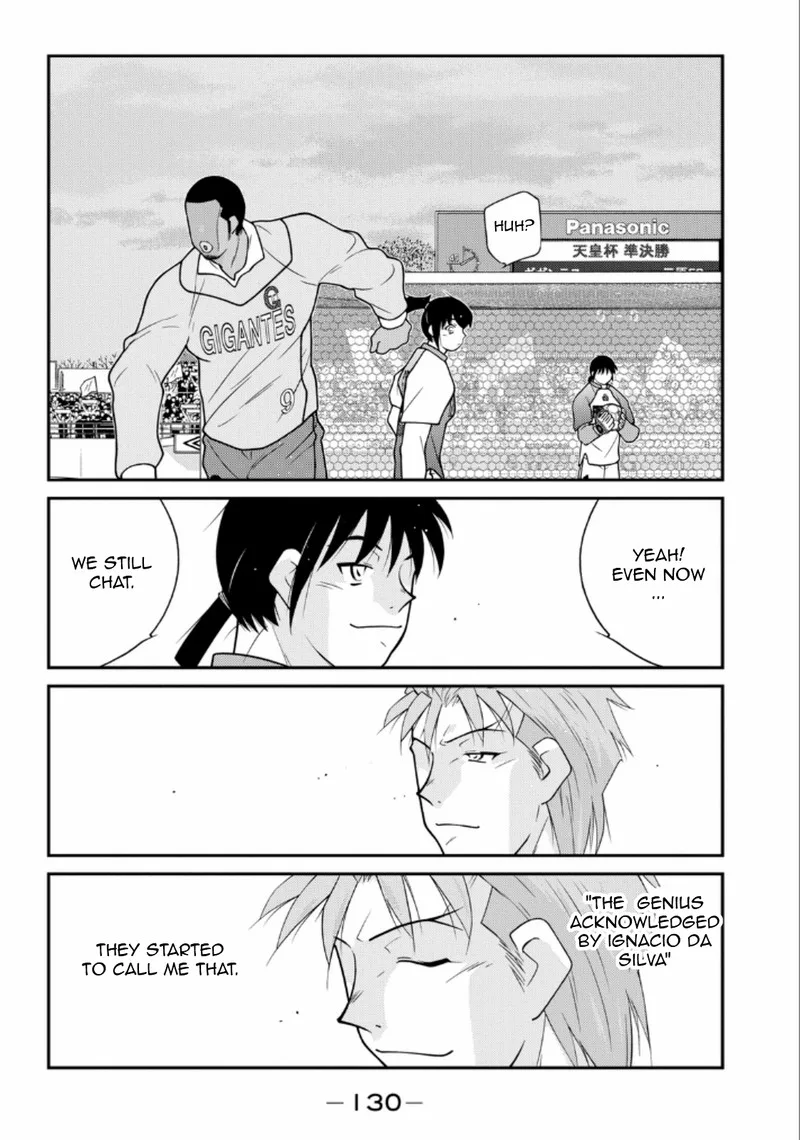 Shura no Mon Iden - Fudekage Chapter 20 page 52