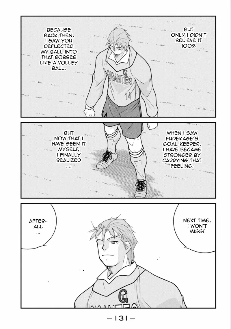 Shura no Mon Iden - Fudekage Chapter 20 page 53