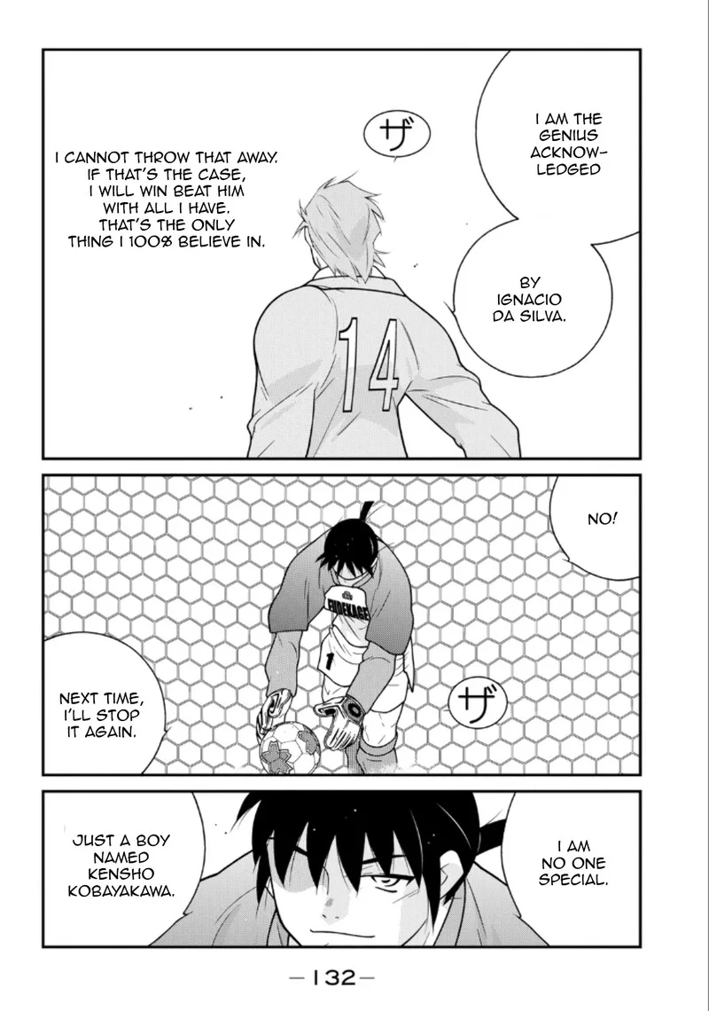 Shura no Mon Iden - Fudekage Chapter 20 page 54