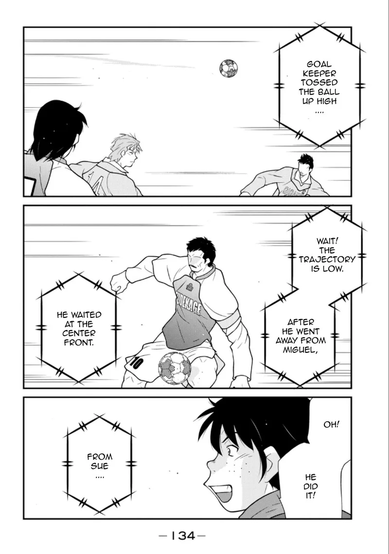 Shura no Mon Iden - Fudekage Chapter 20 page 56
