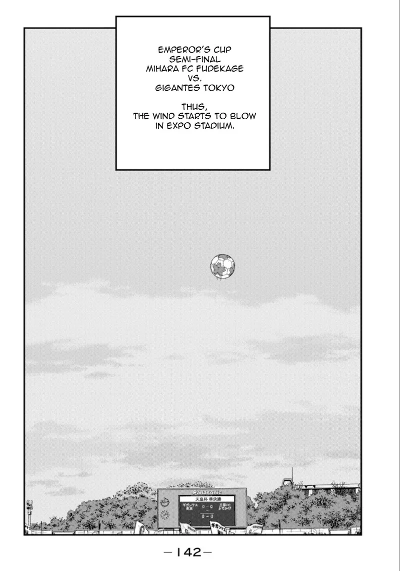 Shura no Mon Iden - Fudekage Chapter 20 page 64
