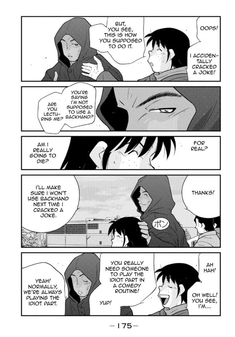 Shura no Mon Iden - Fudekage Chapter 21 page 33