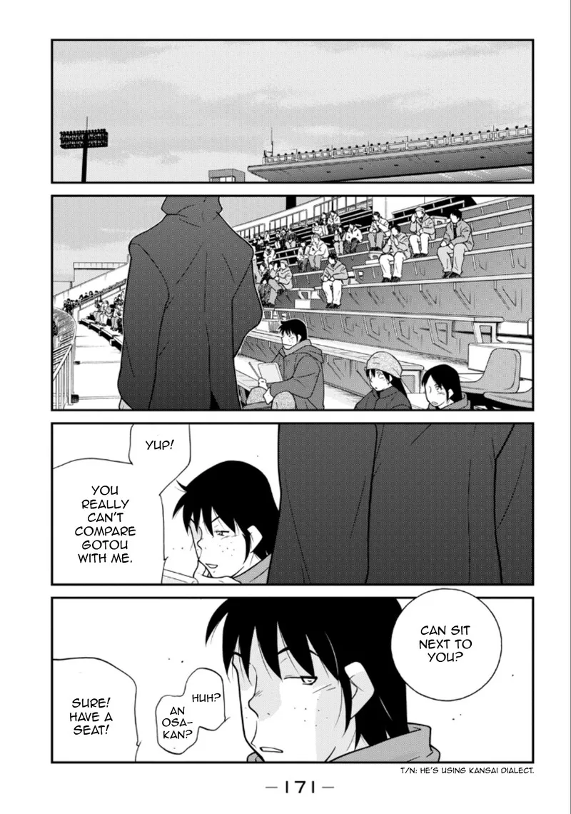 Shura no Mon Iden - Fudekage Chapter 21 page 29