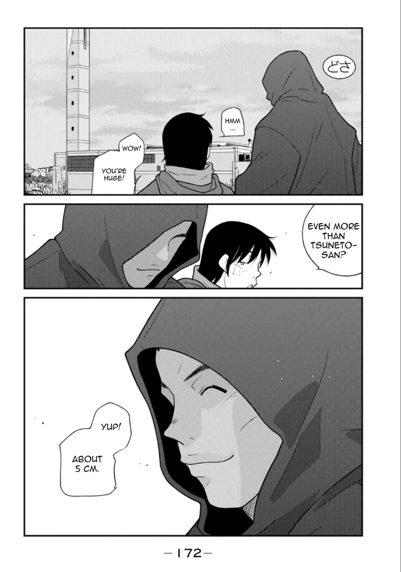 Shura no Mon Iden - Fudekage Chapter 21 page 30