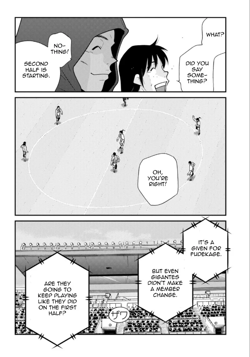 Shura no Mon Iden - Fudekage Chapter 21 page 34