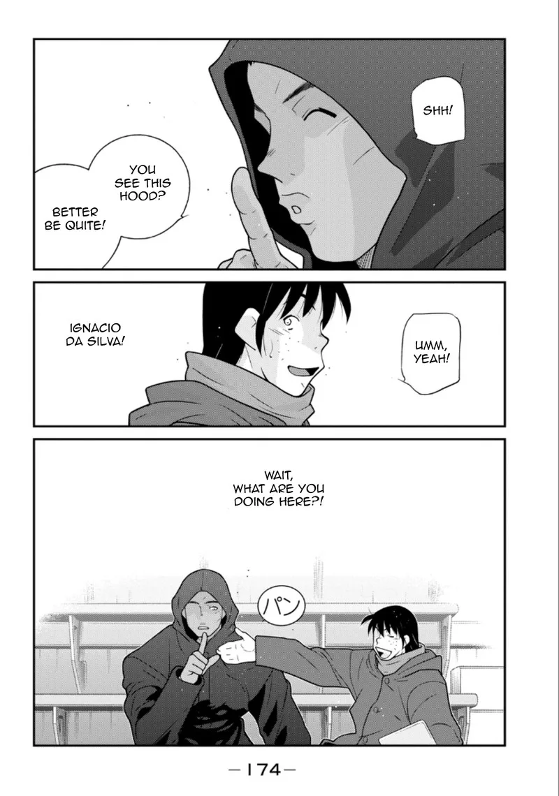 Shura no Mon Iden - Fudekage Chapter 21 page 32