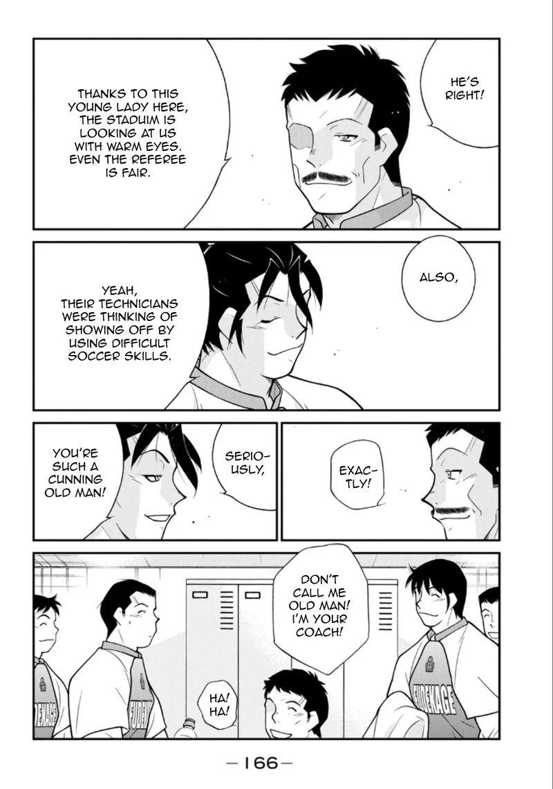 Shura no Mon Iden - Fudekage Chapter 21 page 24