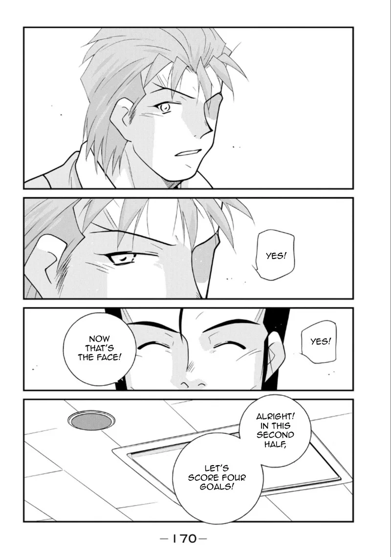 Shura no Mon Iden - Fudekage Chapter 21 page 28