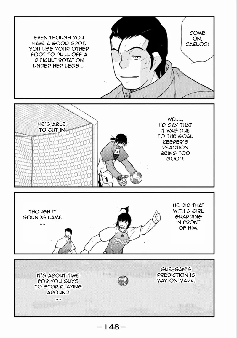Shura no Mon Iden - Fudekage Chapter 21 page 6