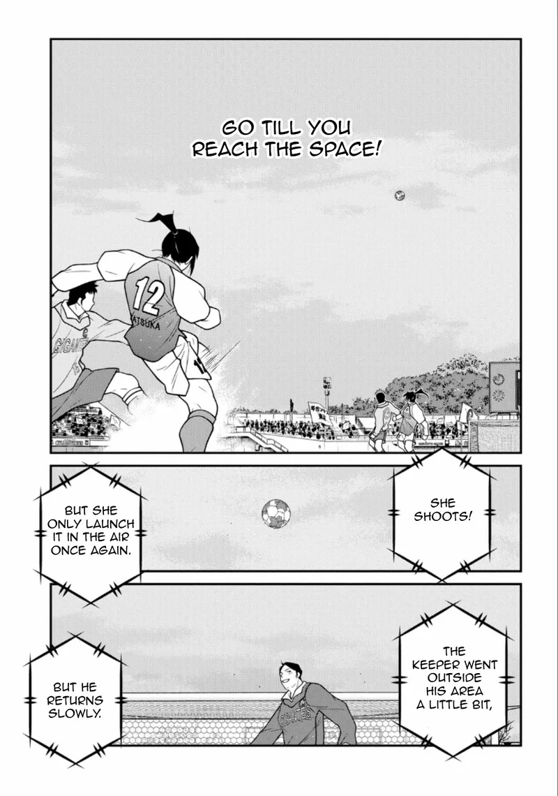 Shura no Mon Iden - Fudekage Chapter 21 page 39