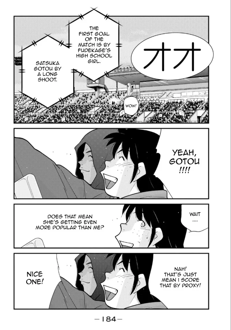 Shura no Mon Iden - Fudekage Chapter 21 page 42