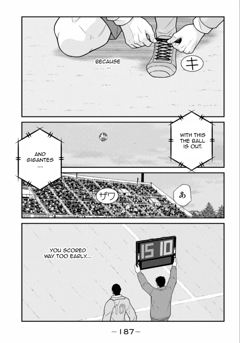Shura no Mon Iden - Fudekage Chapter 21 page 45