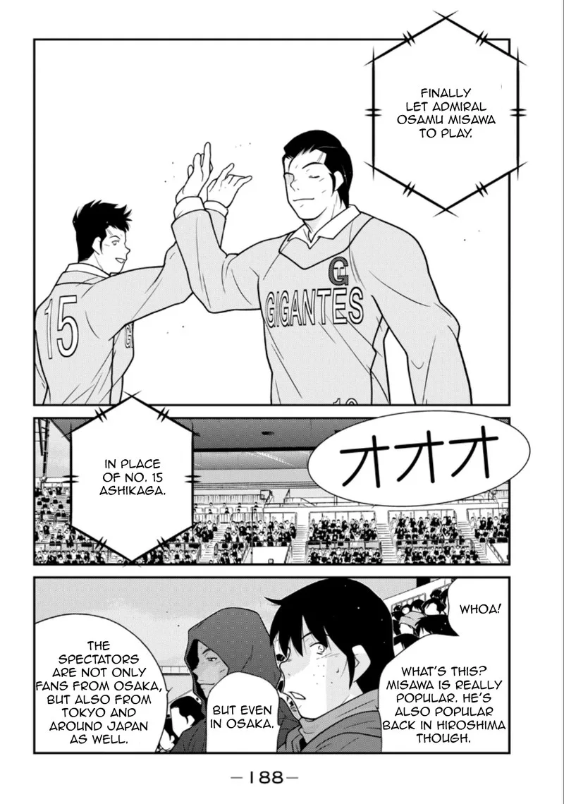 Shura no Mon Iden - Fudekage Chapter 21 page 46