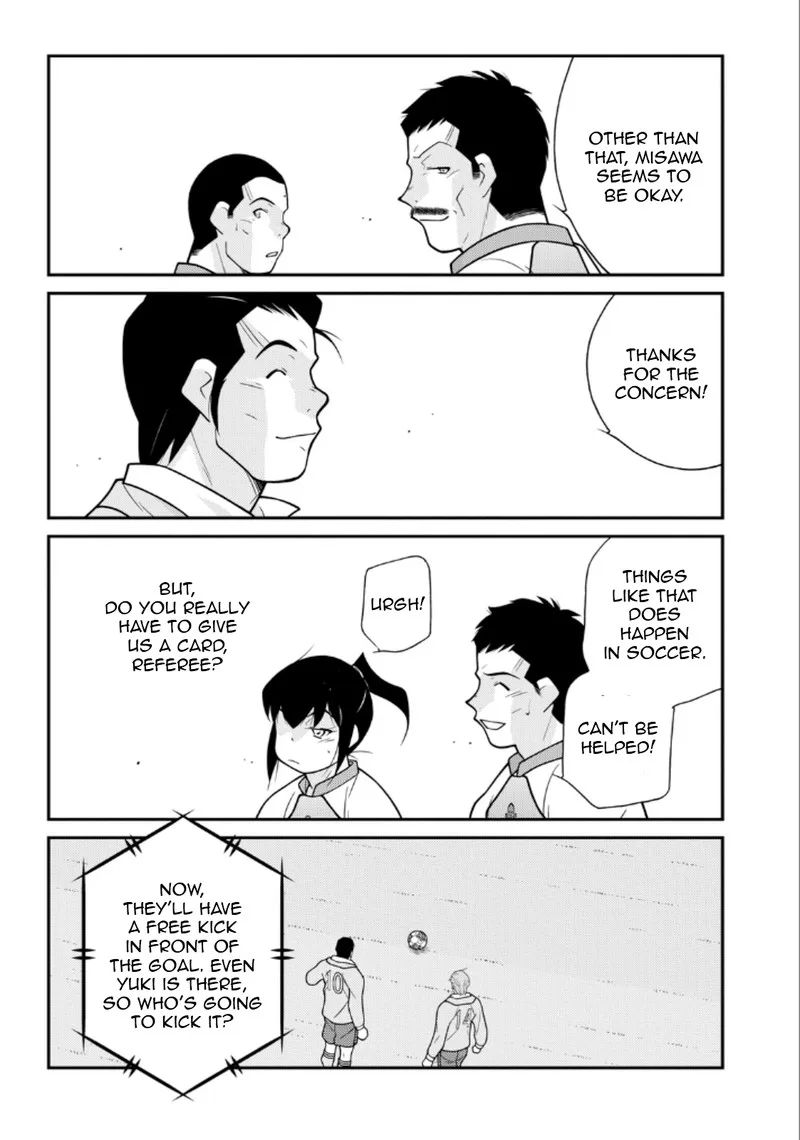 Shura no Mon Iden - Fudekage Chapter 21 page 55