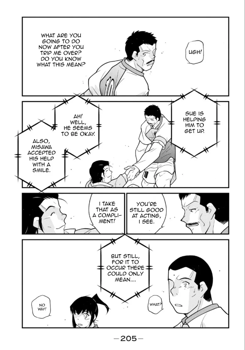 Shura no Mon Iden - Fudekage Chapter 21 page 62