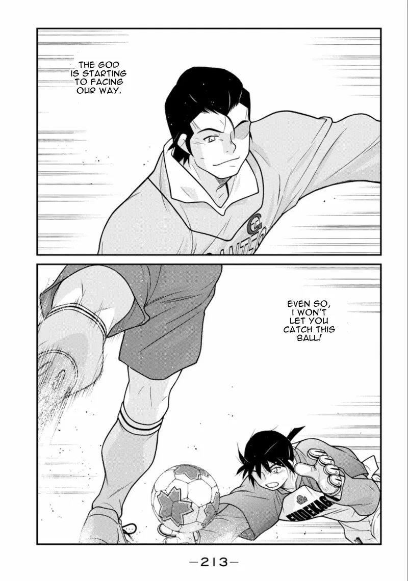Shura no Mon Iden - Fudekage Chapter 21 page 70