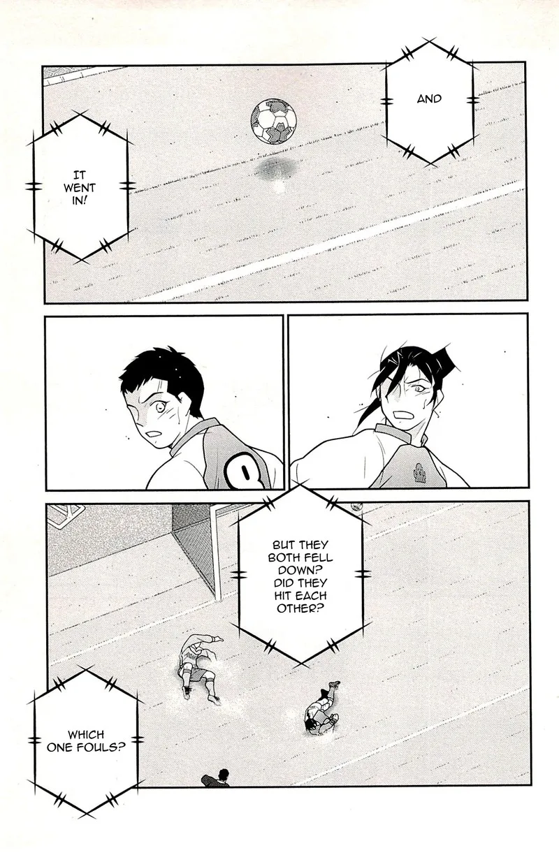 Shura no Mon Iden - Fudekage Chapter 22 page 13