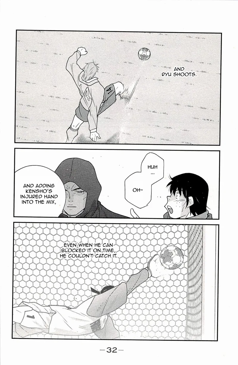 Shura no Mon Iden - Fudekage Chapter 22 page 35