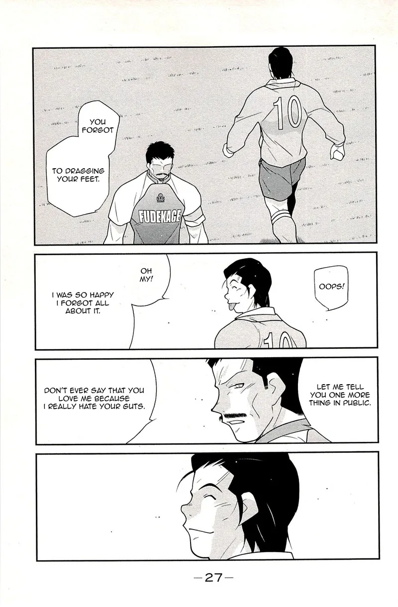 Shura no Mon Iden - Fudekage Chapter 22 page 30