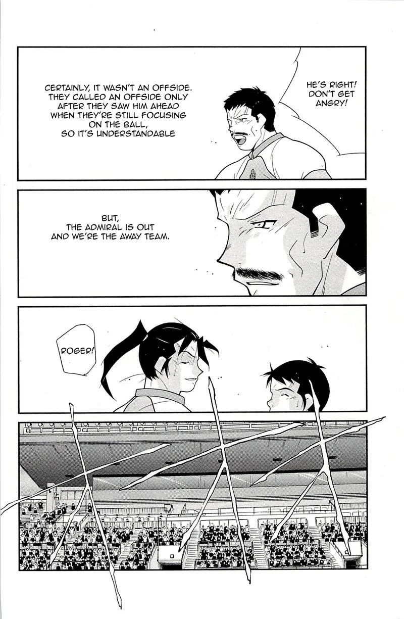 Shura no Mon Iden - Fudekage Chapter 22 page 22