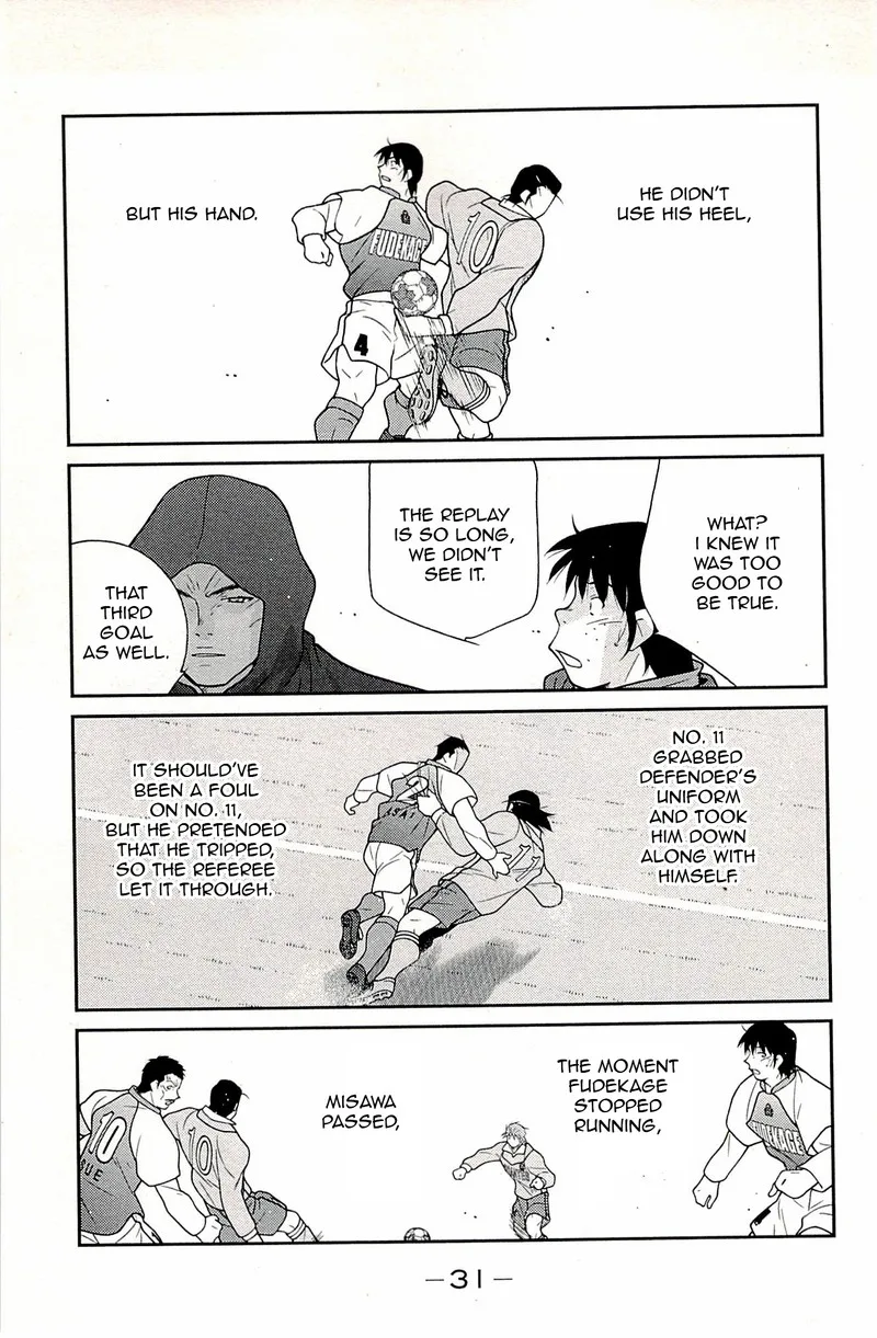 Shura no Mon Iden - Fudekage Chapter 22 page 34