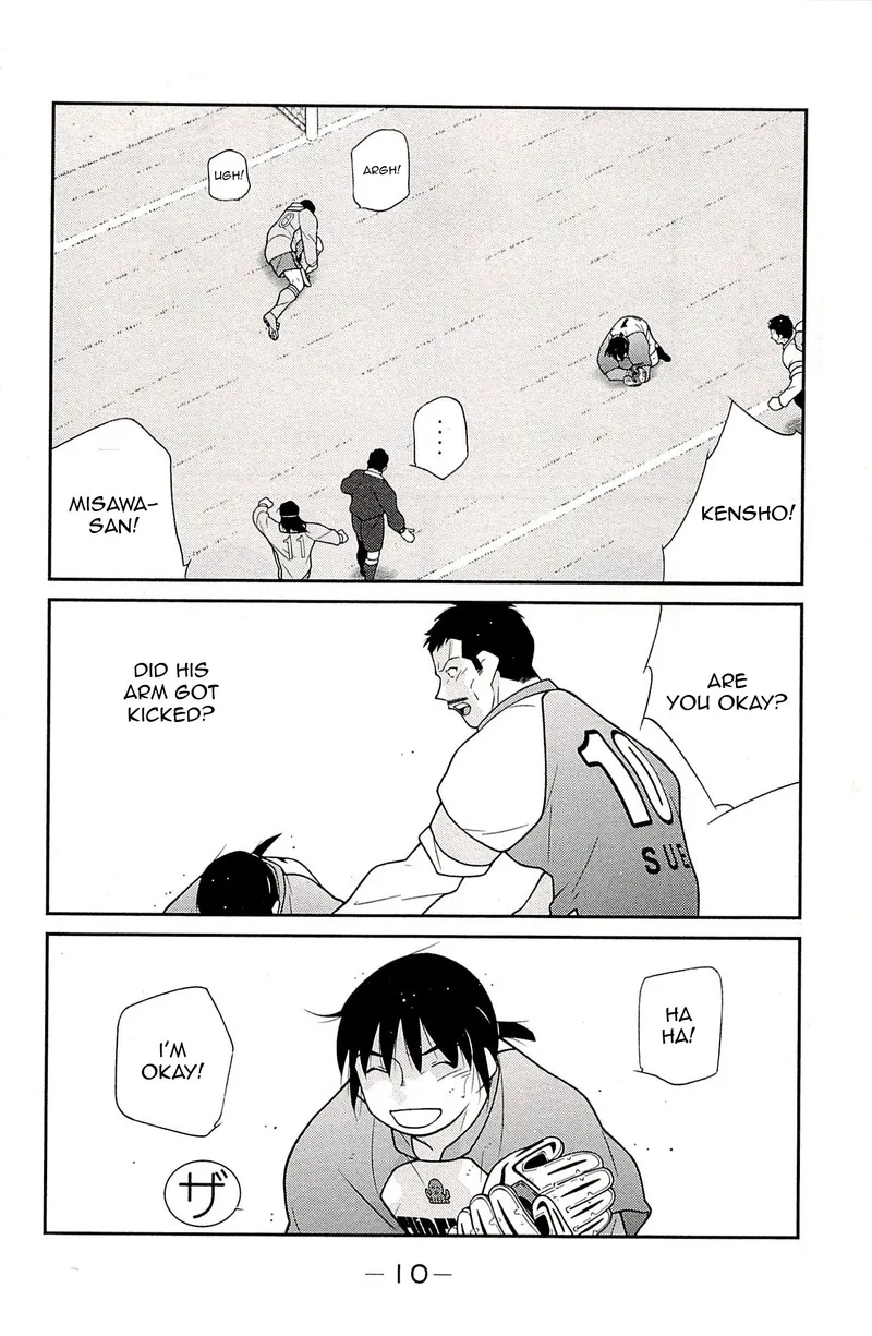 Shura no Mon Iden - Fudekage Chapter 22 page 14