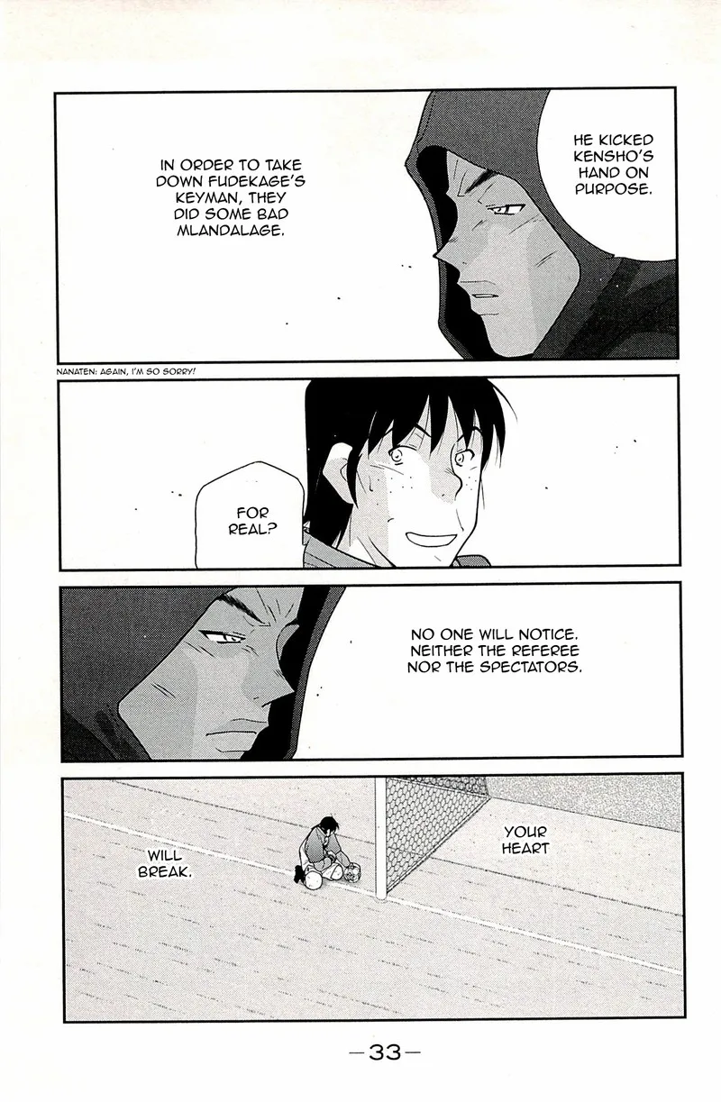 Shura no Mon Iden - Fudekage Chapter 22 page 36