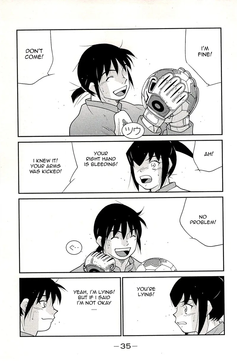 Shura no Mon Iden - Fudekage Chapter 22 page 38