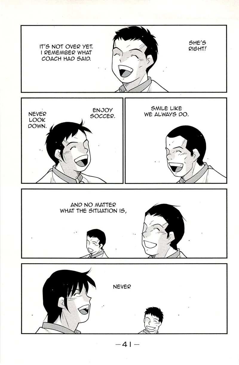 Shura no Mon Iden - Fudekage Chapter 22 page 43