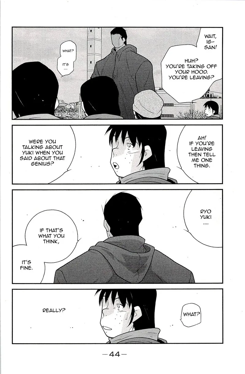 Shura no Mon Iden - Fudekage Chapter 22 page 46