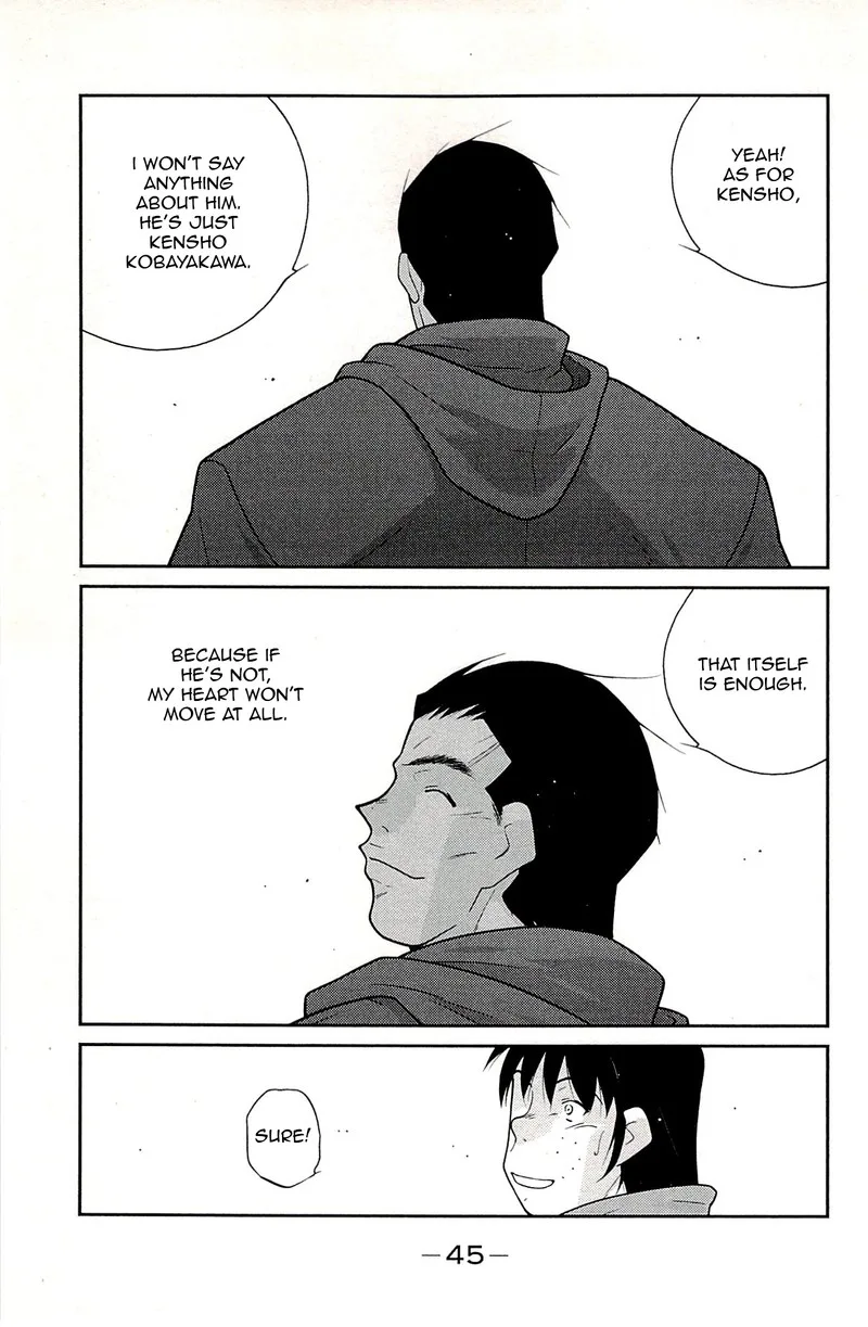 Shura no Mon Iden - Fudekage Chapter 22 page 47