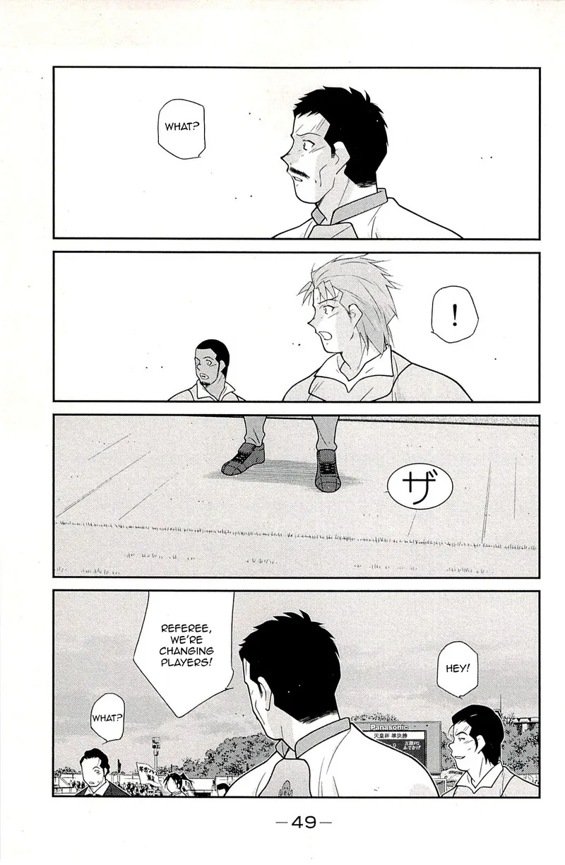 Shura no Mon Iden - Fudekage Chapter 22 page 51