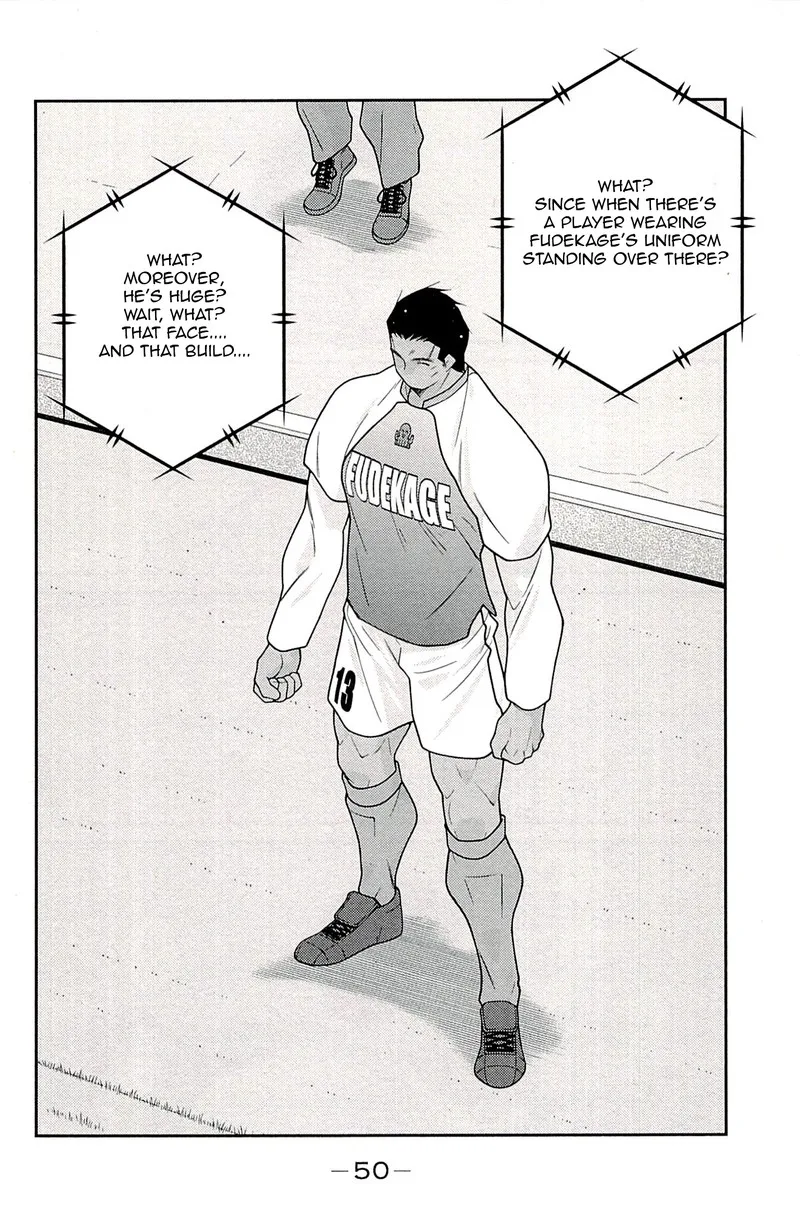Shura no Mon Iden - Fudekage Chapter 22 page 52