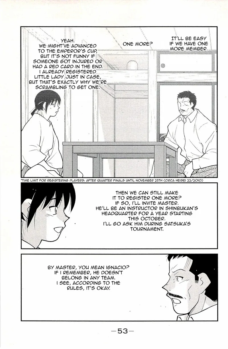 Shura no Mon Iden - Fudekage Chapter 22 page 55