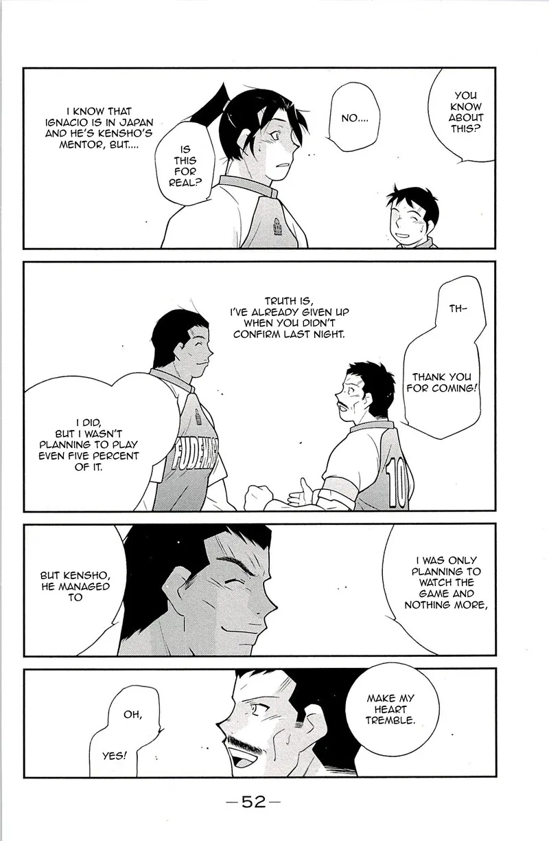 Shura no Mon Iden - Fudekage Chapter 22 page 54