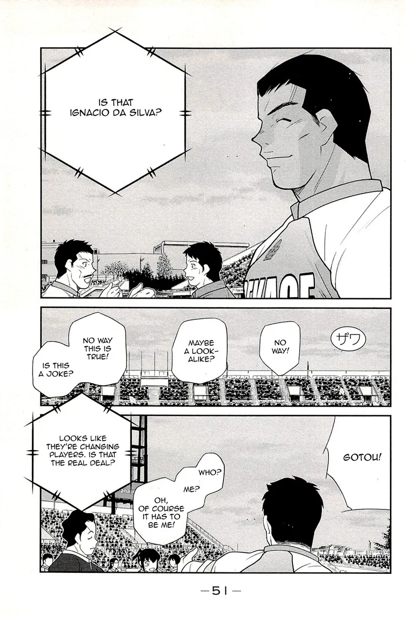 Shura no Mon Iden - Fudekage Chapter 22 page 53