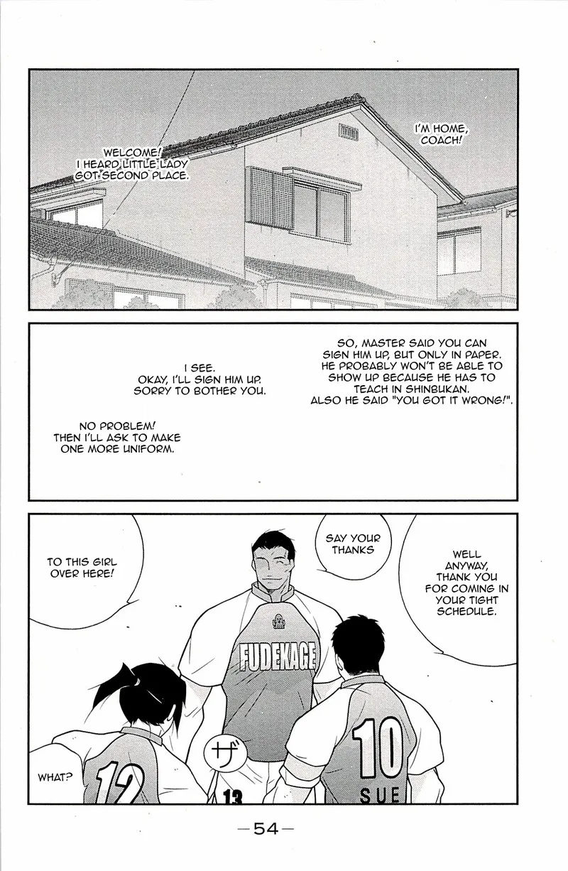Shura no Mon Iden - Fudekage Chapter 22 page 56