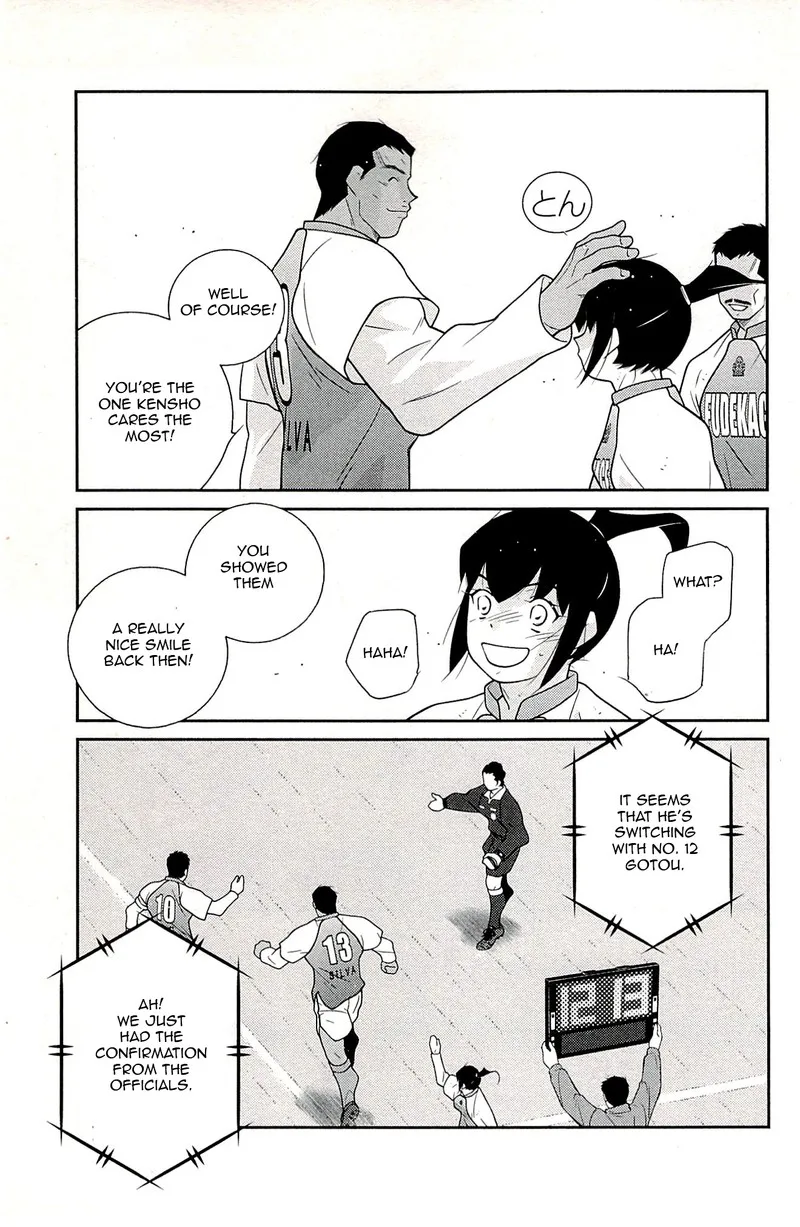 Shura no Mon Iden - Fudekage Chapter 22 page 57