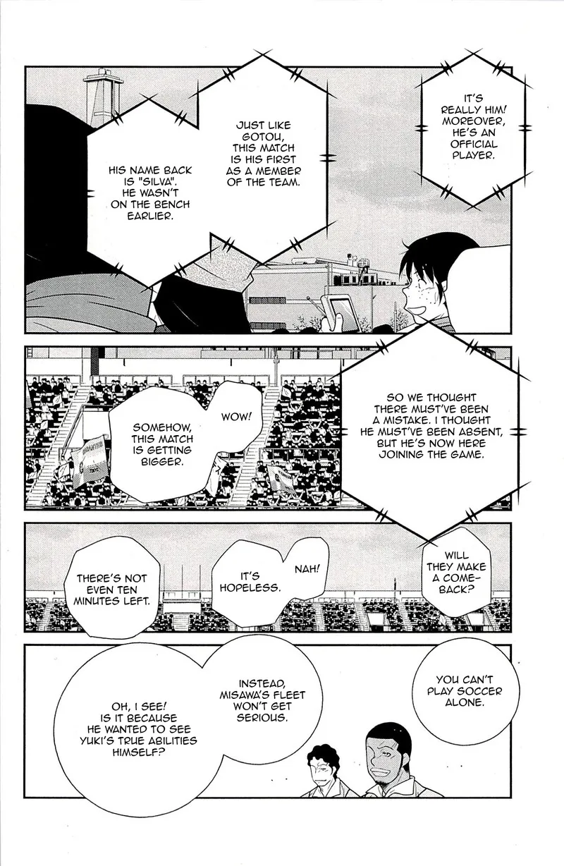 Shura no Mon Iden - Fudekage Chapter 22 page 58