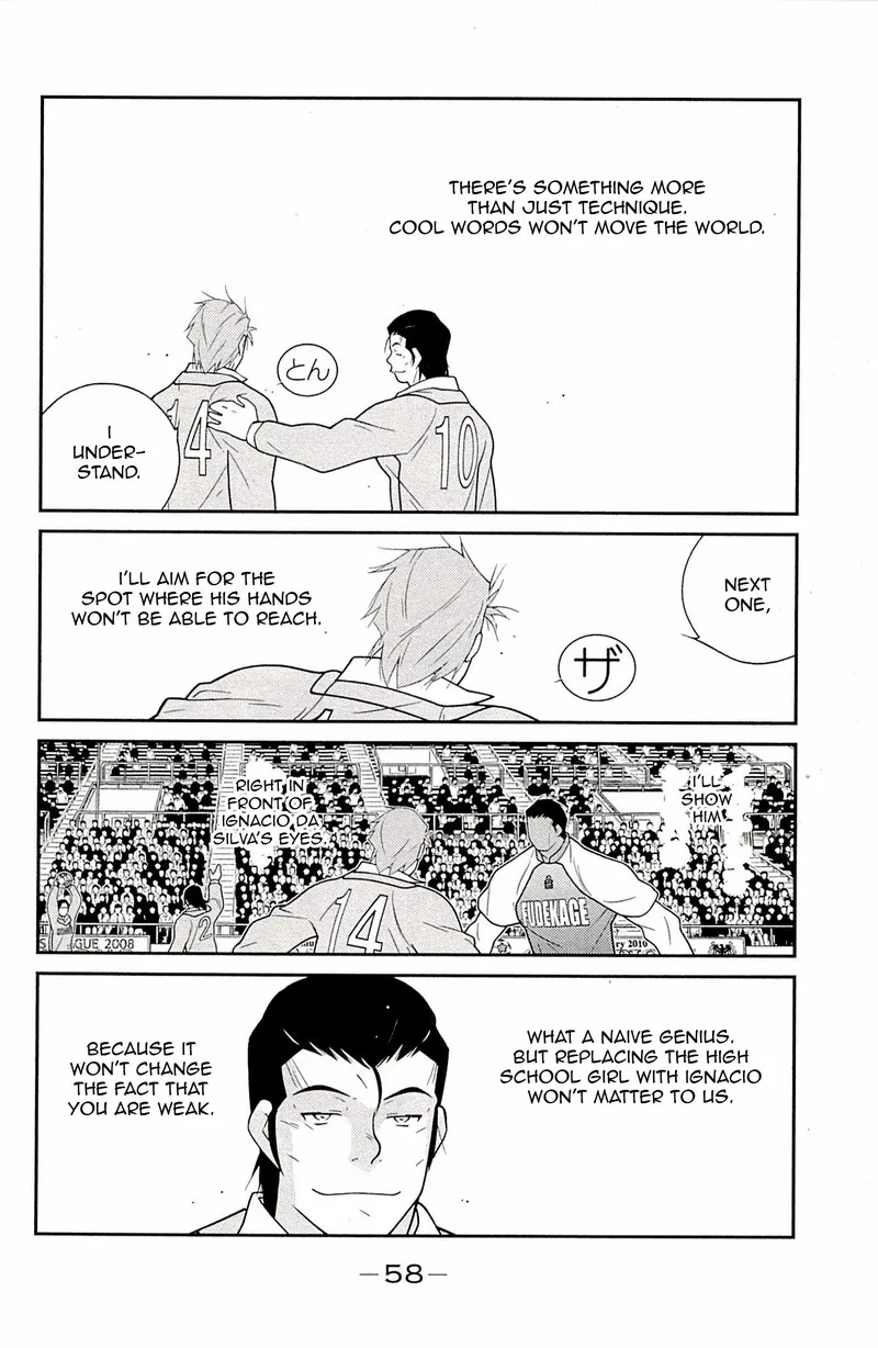 Shura no Mon Iden - Fudekage Chapter 22 page 60