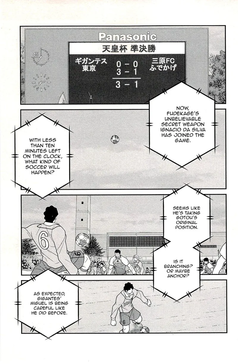 Shura no Mon Iden - Fudekage Chapter 22 page 61