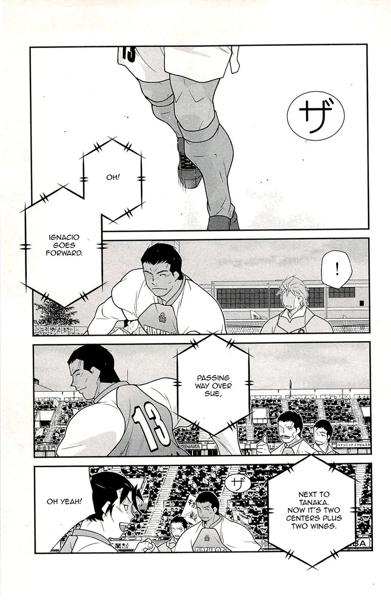 Shura no Mon Iden - Fudekage Chapter 22 page 65