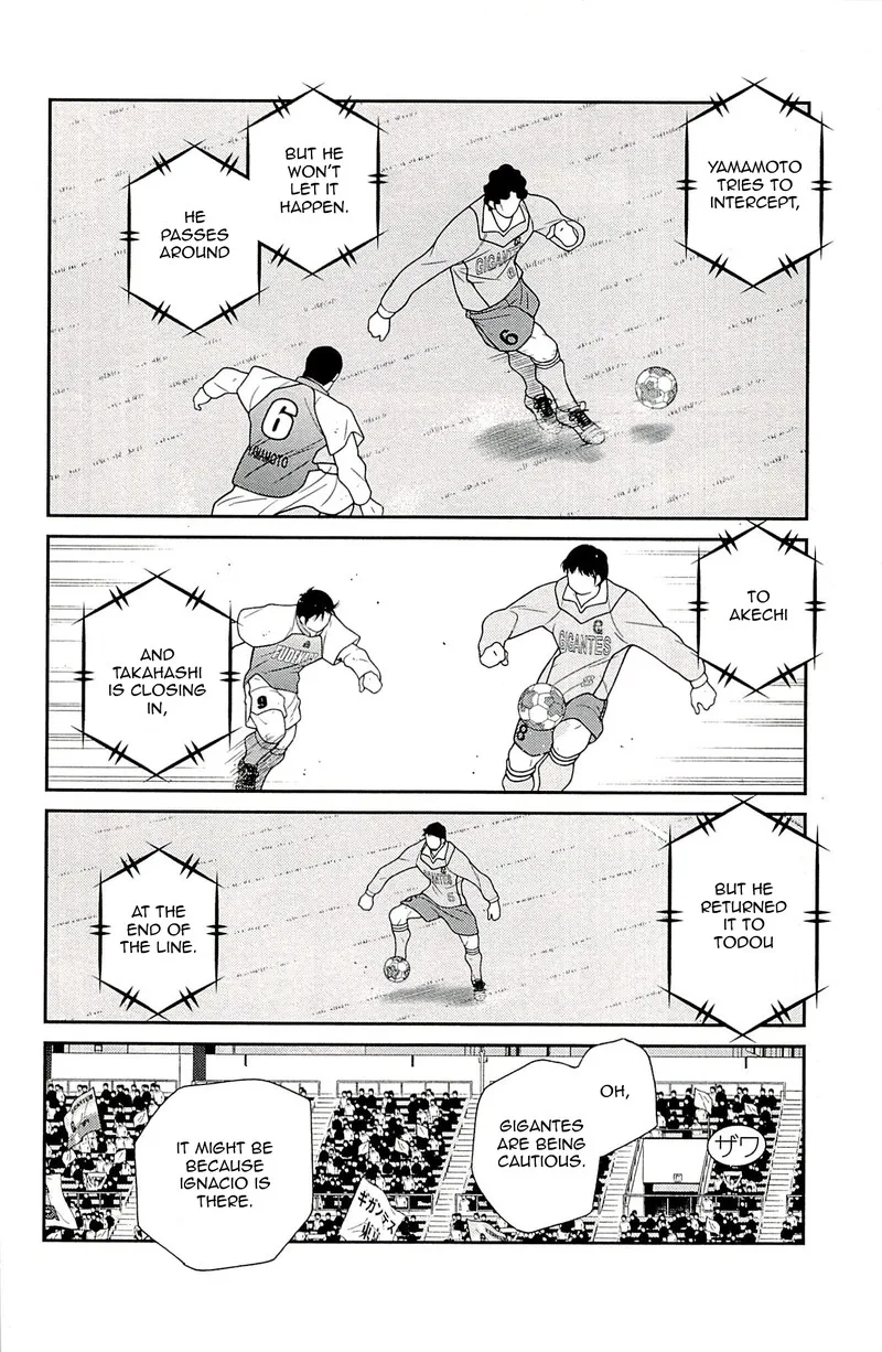Shura no Mon Iden - Fudekage Chapter 22 page 62