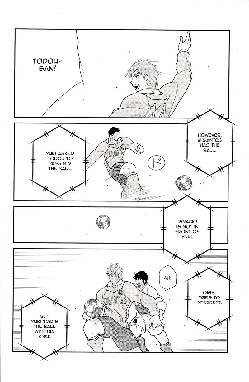 Shura no Mon Iden - Fudekage Chapter 22 page 67