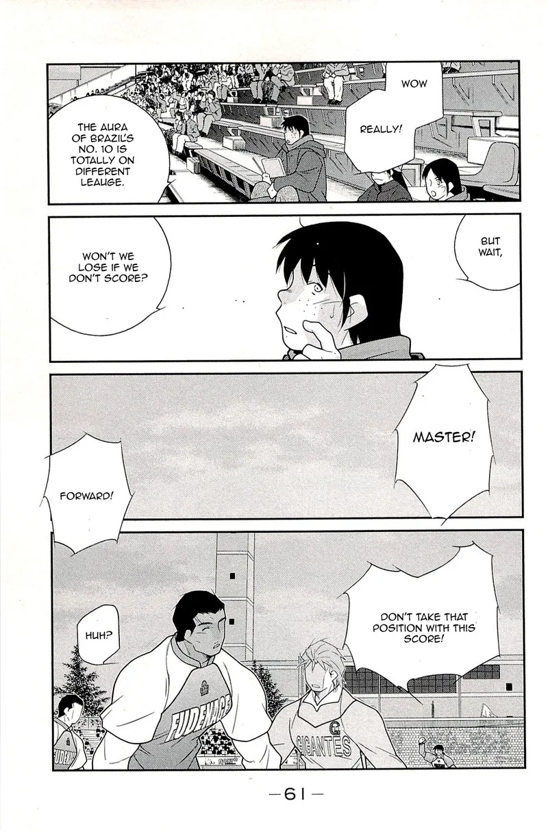 Shura no Mon Iden - Fudekage Chapter 22 page 63