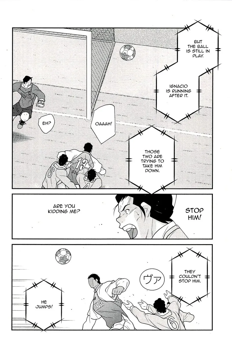 Shura no Mon Iden - Fudekage Chapter 22 page 75