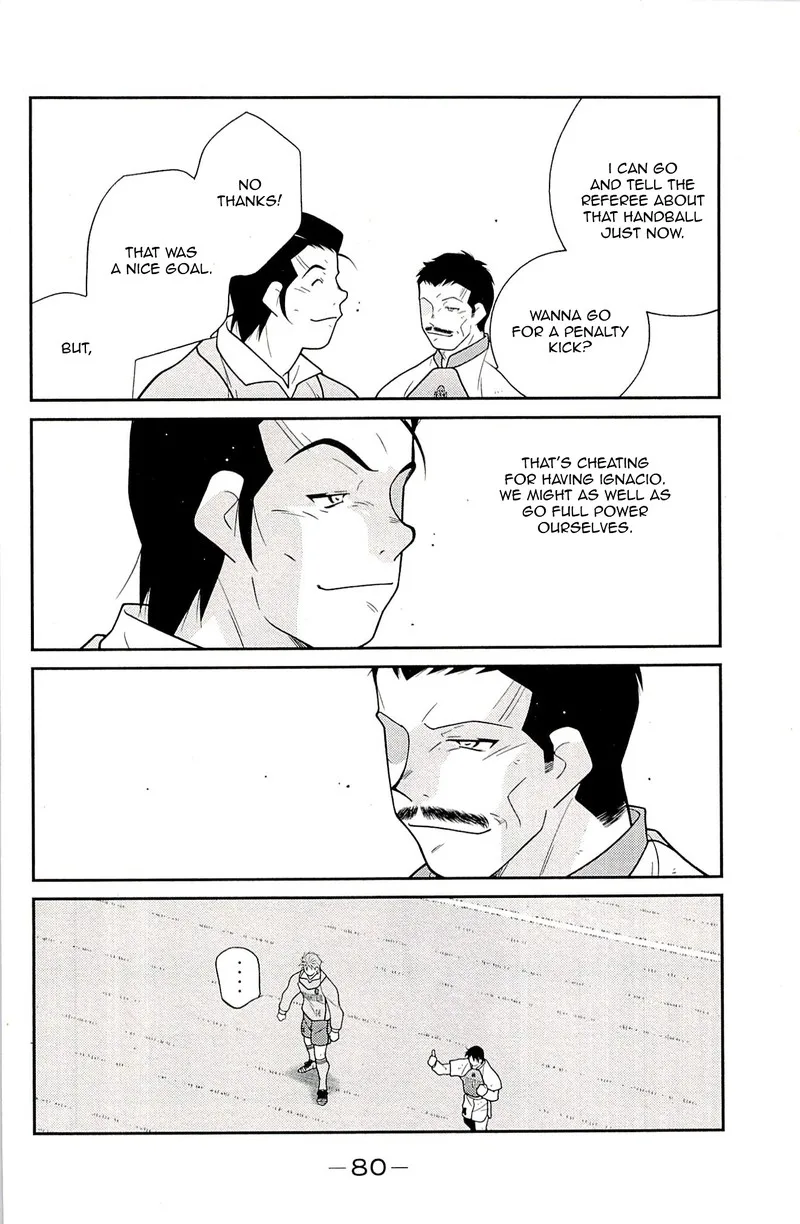 Shura no Mon Iden - Fudekage Chapter 22 page 80