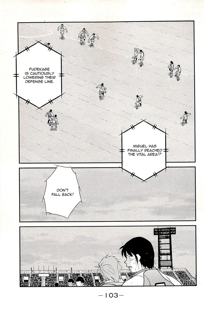 Shura no Mon Iden - Fudekage Chapter 23 page 21